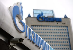 Газпрому увеличили квоту продаж газа через биржу